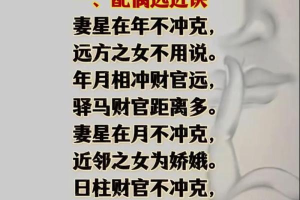 学习八字十神,轻松掌握八字命理! 学习八字十神,轻松掌握八字命理!