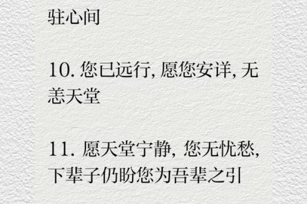 奶奶灵签详解 奶奶灵签详解