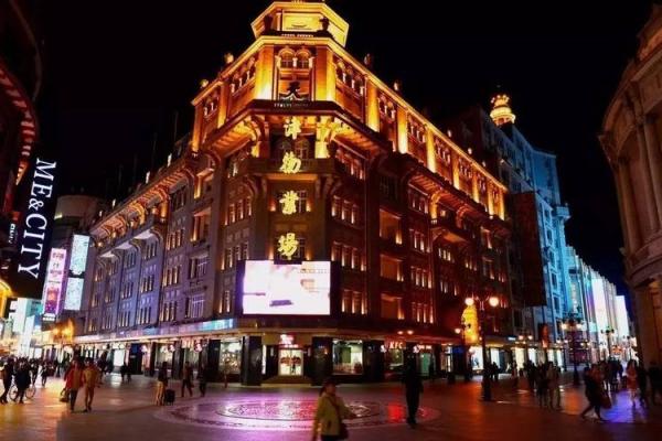 天津哪里有算命比较准的 天津哪里有算命比较准的