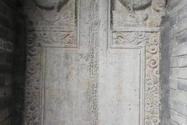 八仙宫吕祖灵签第六 八仙宫吕祖灵签第六