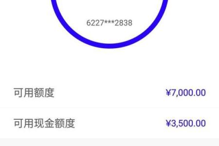 农行星座卡信用卡好申请吗