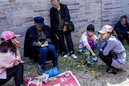 内乡余关镇报事滩算命