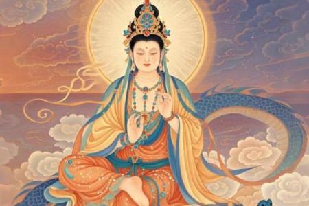 观音灵签81问流年