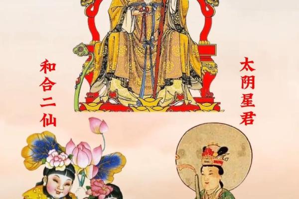 秘传月老姻缘符 月老姻缘神咒全部文？