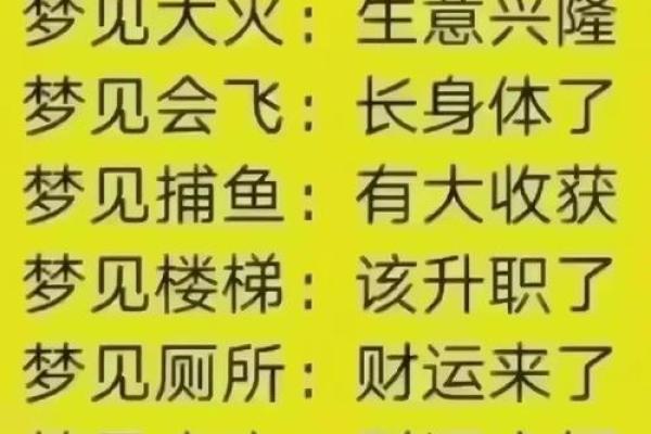 周公真会算命吗吗