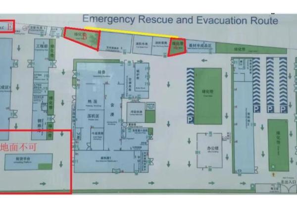 工厂风水规划设计改造案例 工厂风水规划设计改造案例