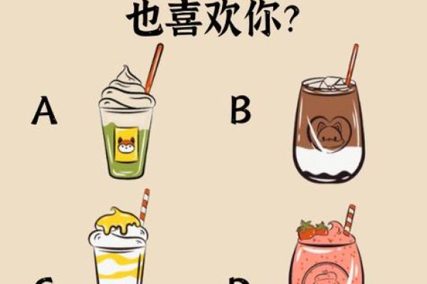 塔罗测试你俩谁更爱谁