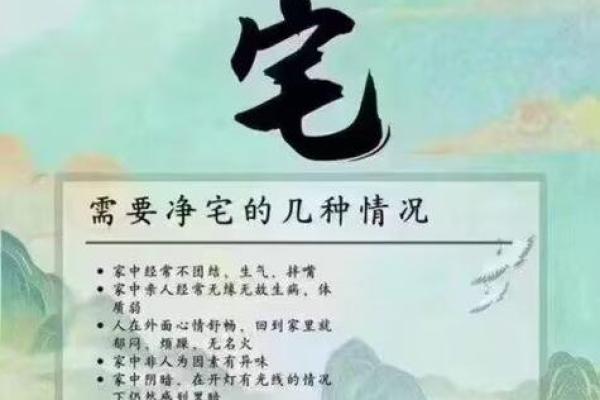 怀孕后能不能搬家风水都有哪些讲究 怀孕后能不能搬家风水都有哪些讲究