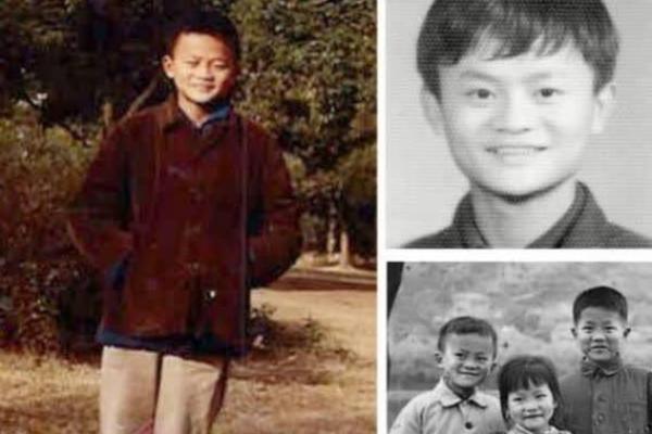 马云的紫薇斗数