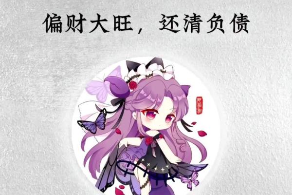 天蝎星座运势8月份学业 天蝎星座运势8月份学业