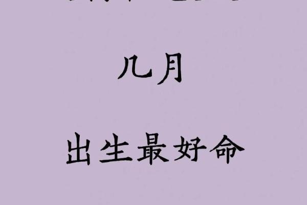属龙3月12日什么星座适合 属龙3月12日什么星座适合