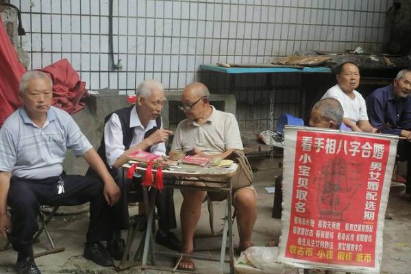 桂林阳朔西街算命先生 桂林阳朔西街算命先生