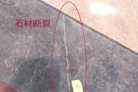 十大忌讳门槛石的作用和风水讲究