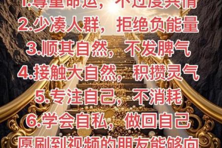 风水是迷信吗_现在社会中你信科学还是迷信