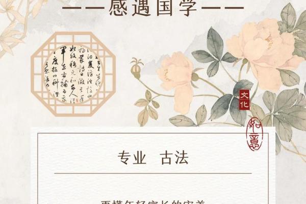 起名网测名,免费取名网生辰八字起名 起名网测名,免费取名网生辰八字起名