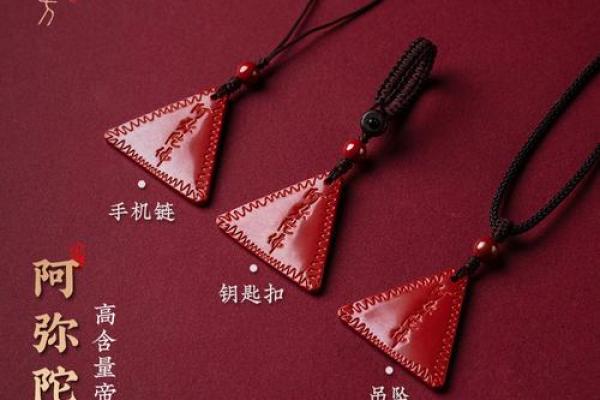 47佛母娘娘灵签 47佛母娘娘灵签