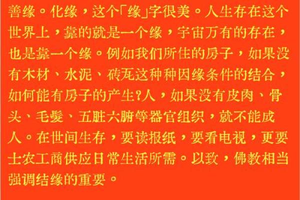 月老灵签22签求姻缘 月老灵签22签白话解释? 月老灵签22签求姻缘 月老灵签22签白话解释?