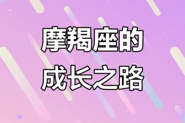 哪个星座长大会孝顺母亲和父亲