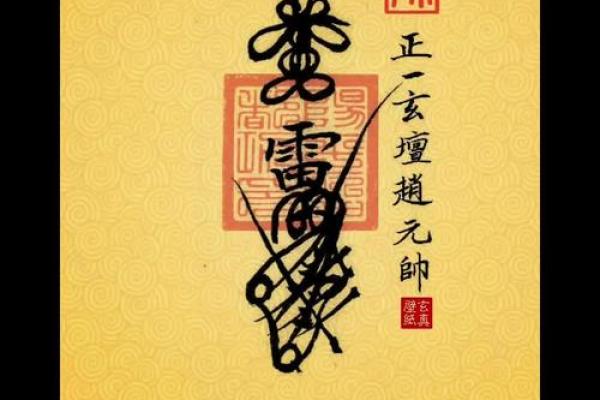 财神签灵26 财神签灵26