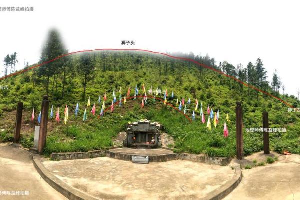 最发人丁的坟地风水