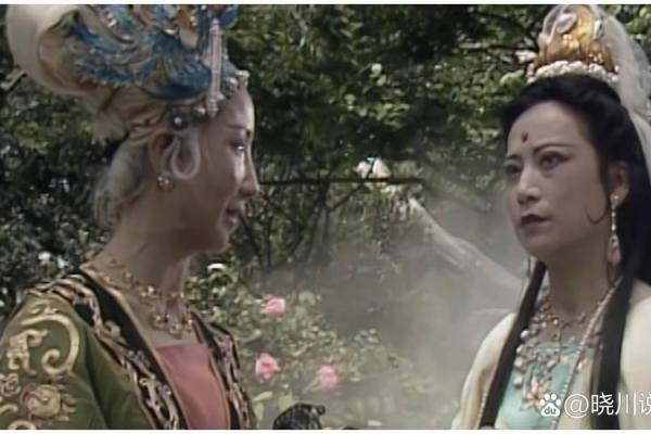 骊山老母感应灵签38签 骊山老母感应灵签38签