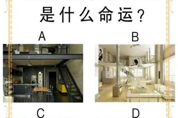 心理测试:四种青菜,哪种你更喜欢?测你这辈子是什么命格? 心理测试:四种青菜,哪种你更喜欢?测你这辈子是什么命格?