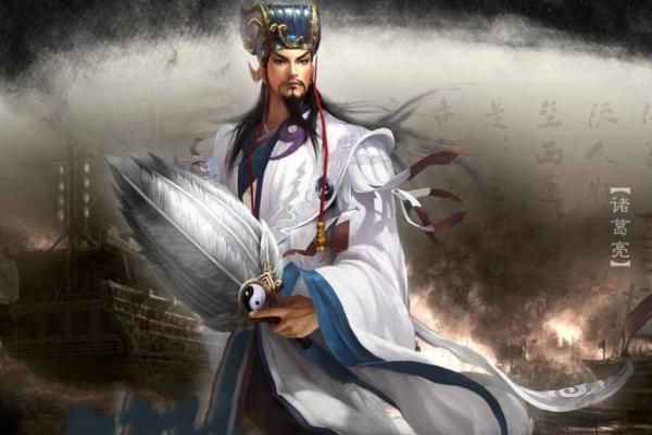 诸葛亮384灵签 诸葛亮384灵签