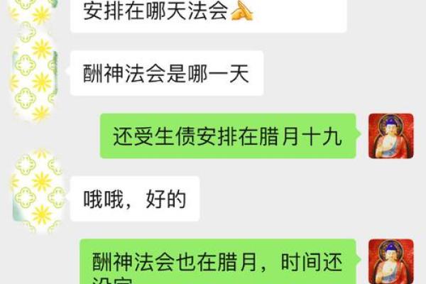 算命的说我身上有婴灵没堕胎,为什么算命说我身 算命的说我身上有婴灵没堕胎,为什么算命说我身