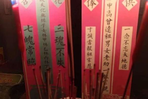 算命的说我身上有婴灵没堕胎,为什么算命说我身 算命的说我身上有婴灵没堕胎,为什么算命说我身