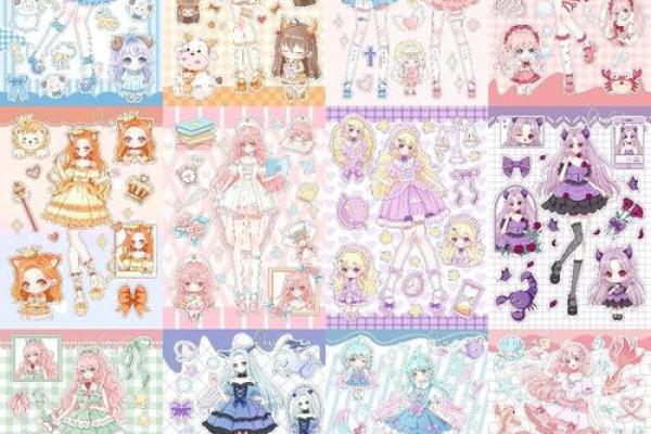 如何用星座贴纸做手帐本子