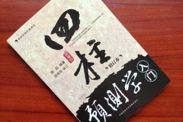 算命居然还能网购?有店铺月销量在8000单以上,可信? 算命居然还能网购?有店铺月销量在8000单以上,可信?