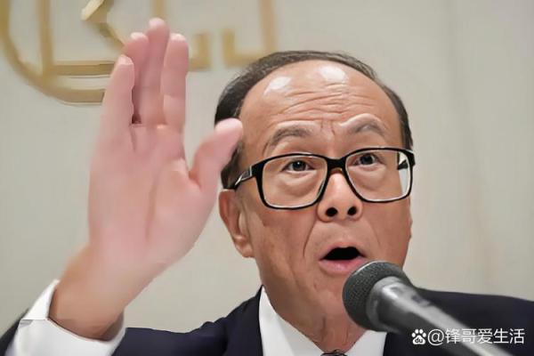 李家诚名字打分测试 李家诚名字打分测试