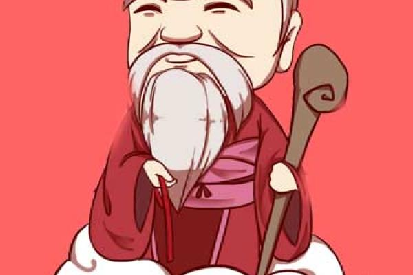 月老灵签17签 月老灵签17签