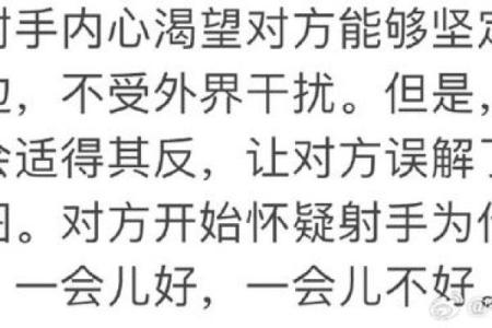 塔罗测试：失恋中你该怎么办？