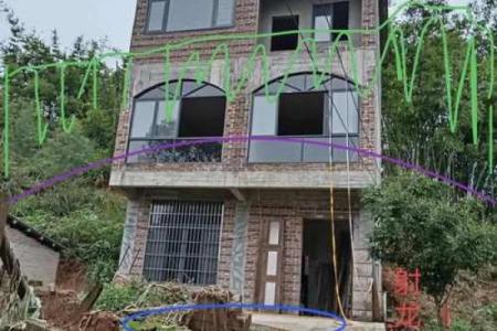 挖山建房破风水吗