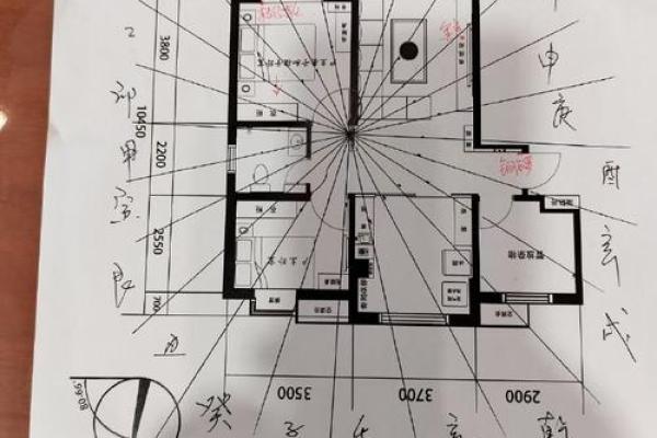 扇形的房子如何改风水