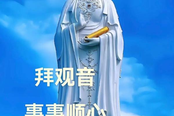 观音灵签行人归是什么意思