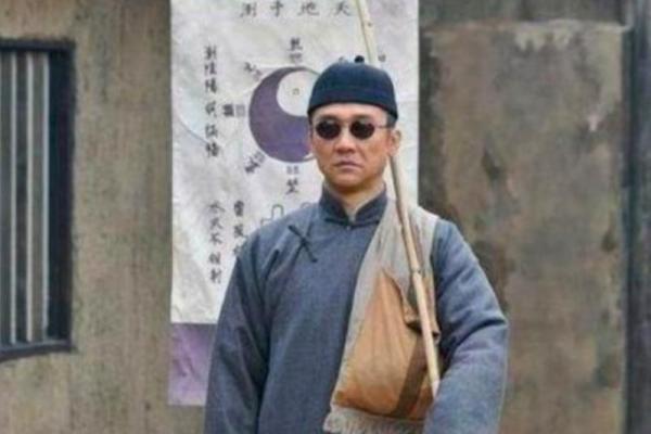 算命捉鬼图片真实