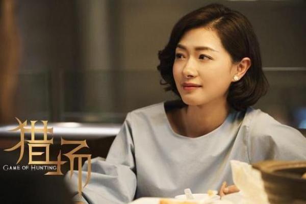 益阳本土算命电视剧名字