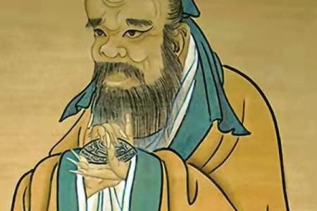 鬼谷子是算命的祖师爷  鬼谷子是算卦的祖师爷