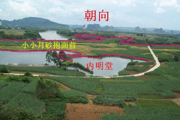 注意风水,工厂搬迁的风水讲究 注意风水,工厂搬迁的风水讲究