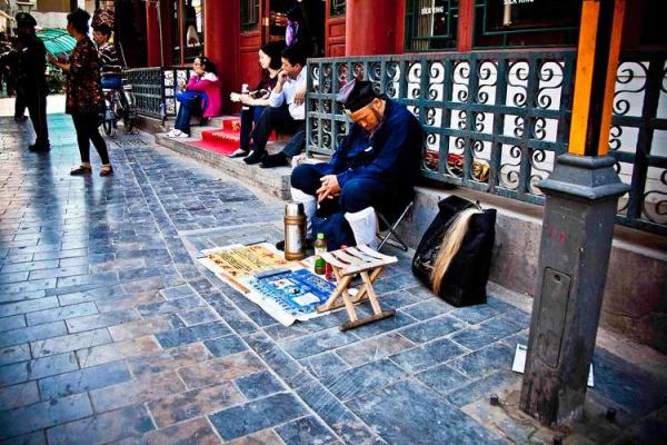 本溪算命最准的大师