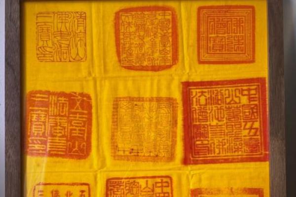 释迦牟尼佛灵签第34签 释迦牟尼佛灵签第34签