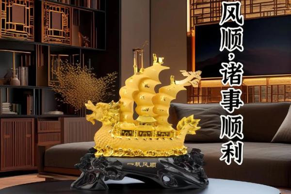 工作不愁,事事顺心的办公风水 工作不愁,事事顺心的办公风水