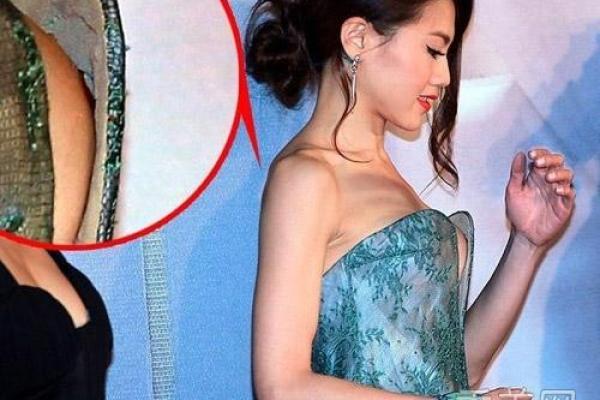 什么是八字奶 什么是八字奶