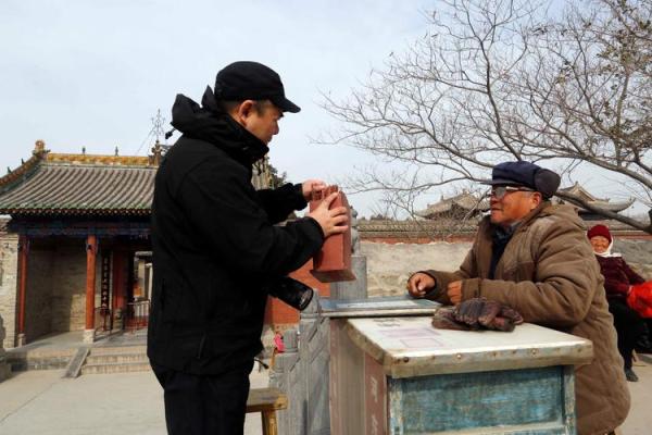 抽签算命影视 抽签算命影视