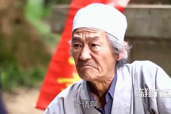 算命大师说减肥 算命大师说减肥