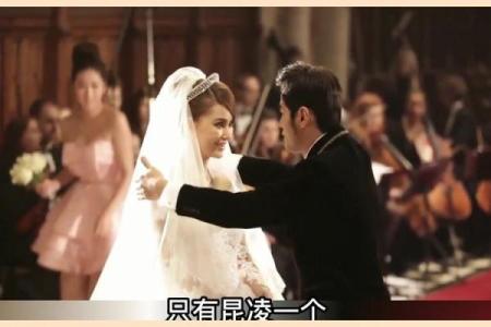 唐艺尹老师独家分析昆凌周杰伦八字局，八字合婚方法