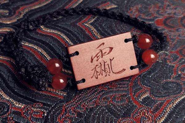 武当山真武灵签