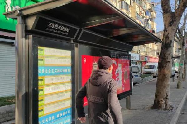 上海浦东算命的地方